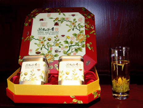 Junshan Yinzhen Tea Gift Package